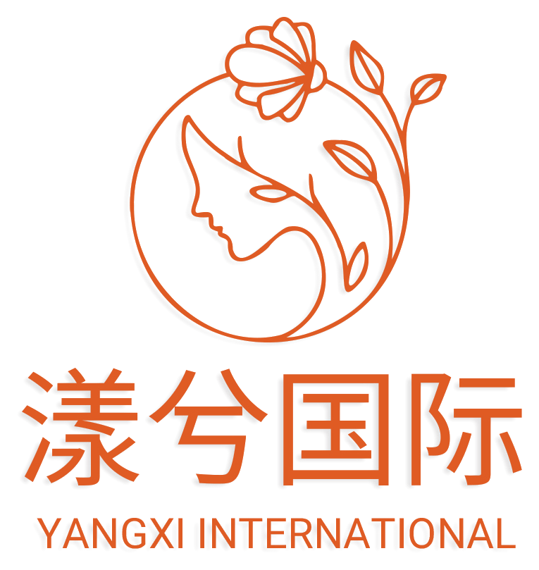 漾兮国际 YANGXI INTERNATIONAL